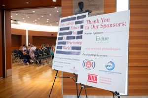 Poster boards at entrance of the 2025 ethics conference